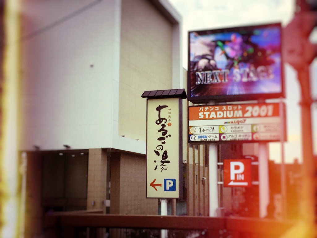 f:id:odbc:20151012134811j:image f:id:odbc:20151012134811j:image