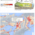 地震：住んでいる場所の揺れやすいさと活断層をチェックする方法:朝日新聞デジタル